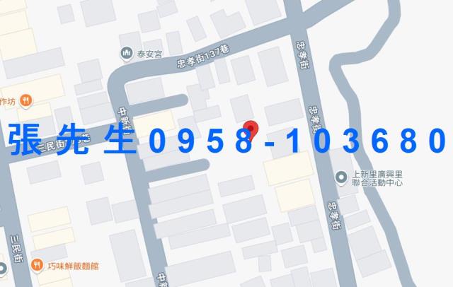 台中東勢法拍透天-2