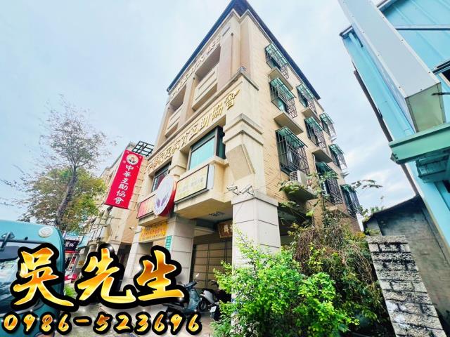 東區透天法拍-2