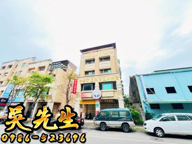 東區透天法拍-5