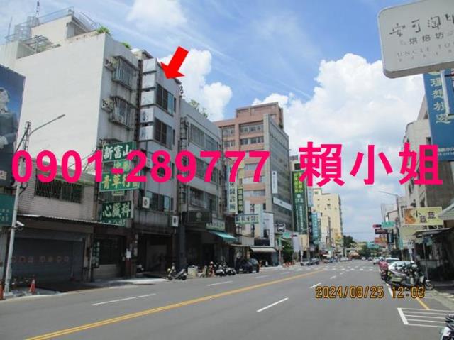 嘉義東區公寓法拍-2