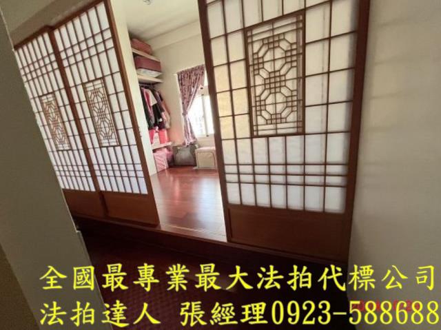 鹿港法拍透天-3