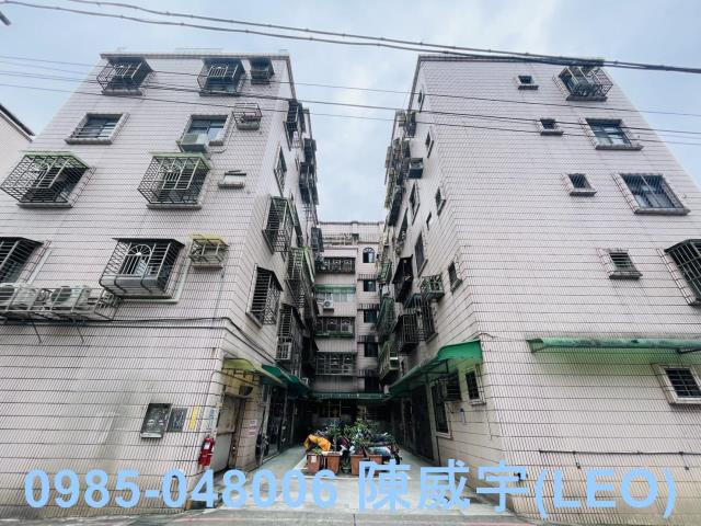 信義區公寓法拍-0