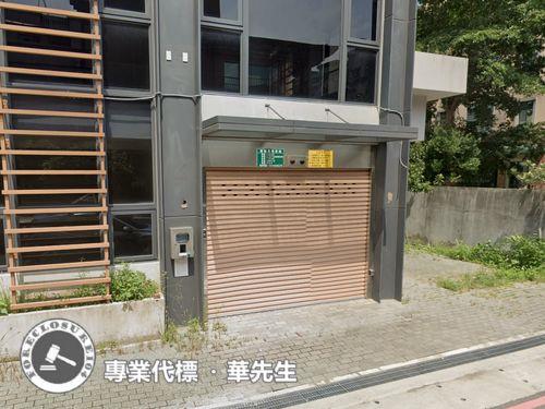 林口拍賣華廈-6