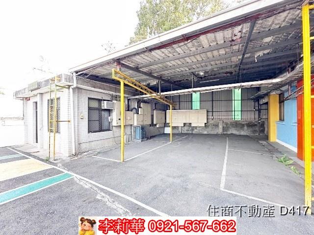 台南廠辦-13