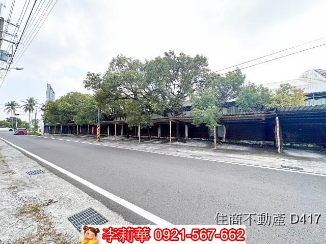 台南廠辦-1