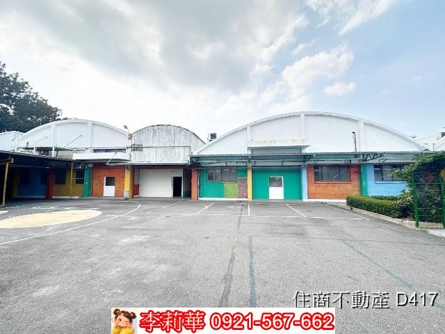 台南廠辦-2