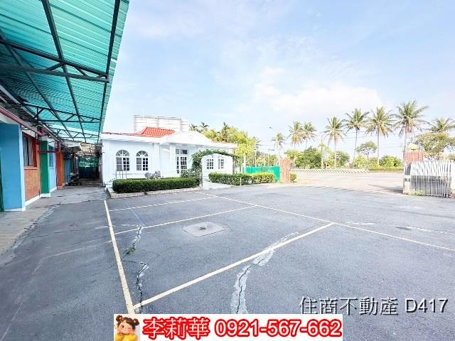 台南廠辦-3