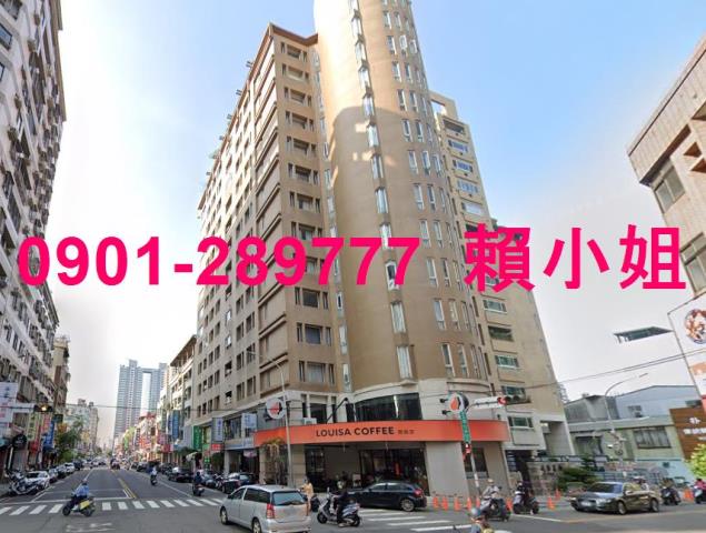 台中大樓法拍-2