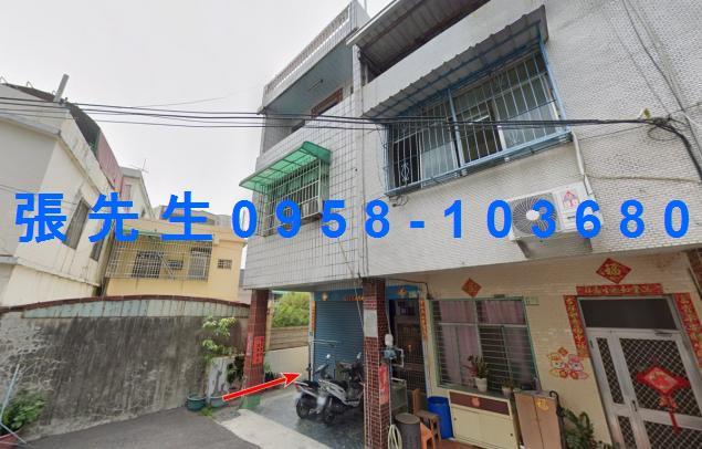 屏東新園透天法拍-0