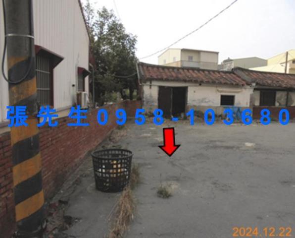 義竹透天法拍-1