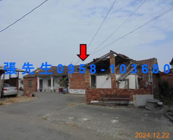 義竹透天法拍-3