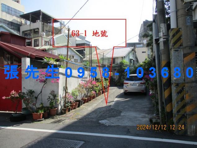 東區法拍公寓-1