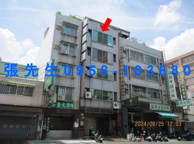 東區法拍公寓-0