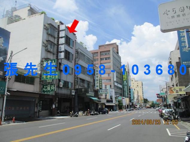 東區法拍公寓-2