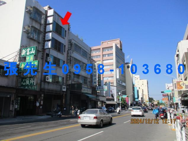 東區法拍公寓-5
