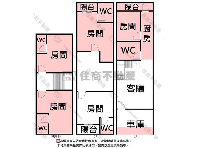 安南透天-14