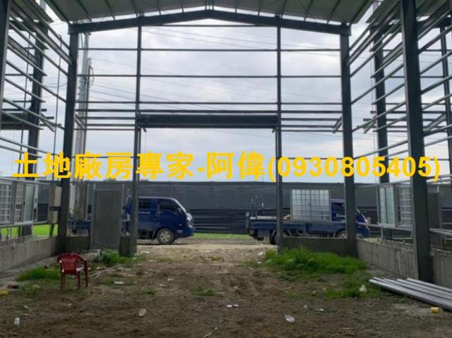 高雄廠房-0