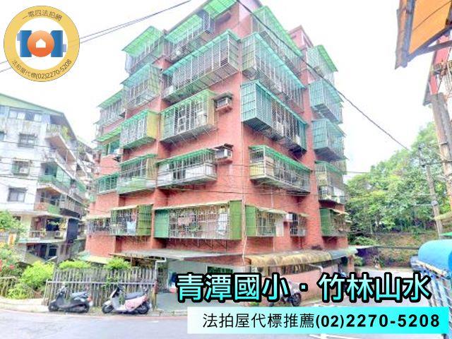 新北新店法拍華廈-2