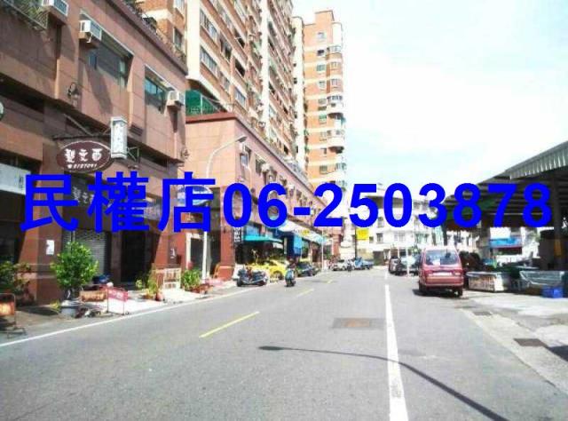 台南永康店面-13