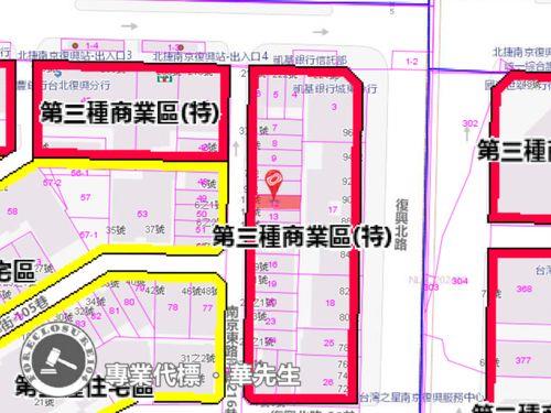 中山區透天法拍-4