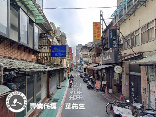 中山區透天法拍-1