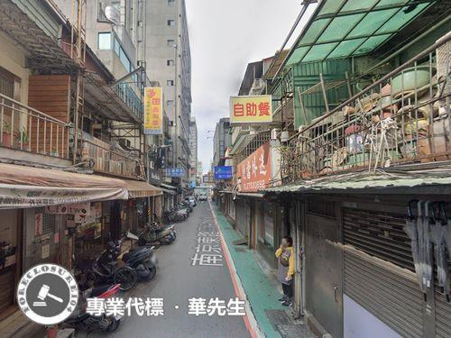 中山區透天法拍-0