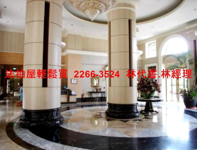 桃園大樓法拍-1