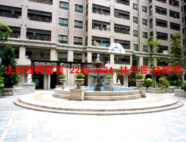 桃園大樓法拍-4