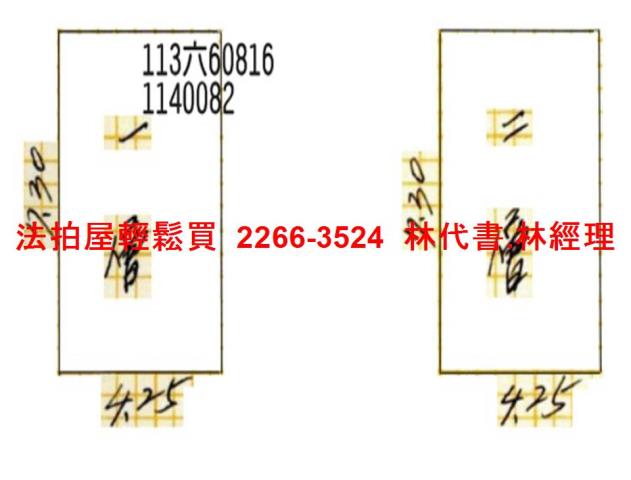 桃園透天法拍-4