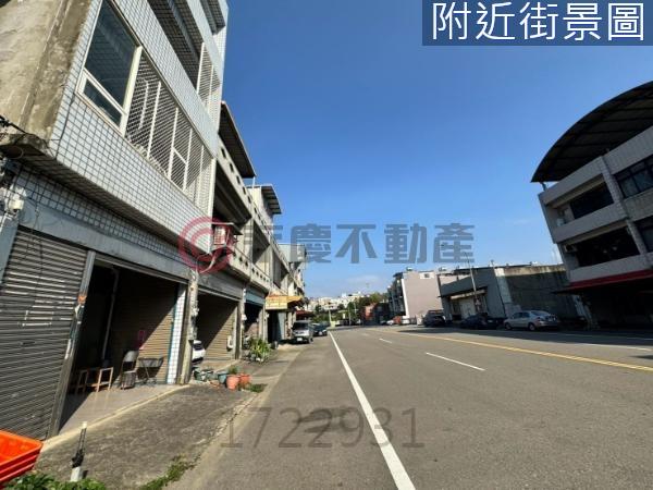 苗栗透天-0