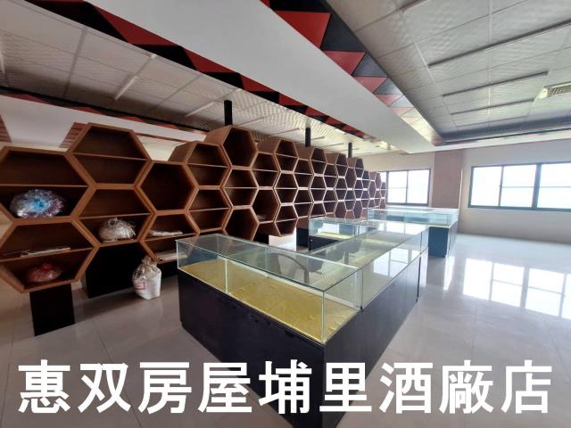 南投埔里店面-11