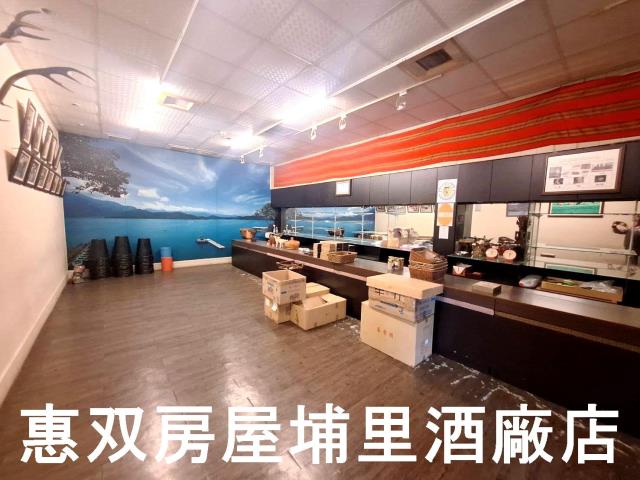 南投埔里店面-3