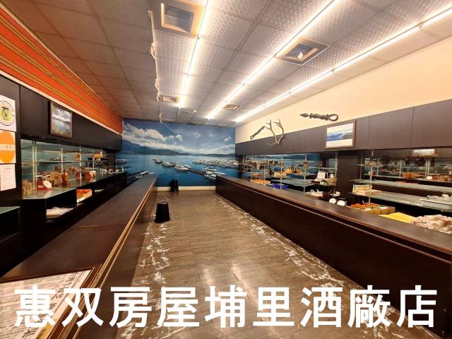 南投埔里店面-4