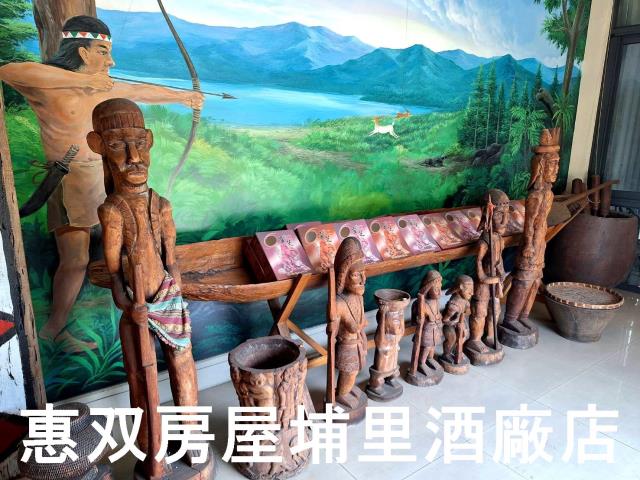 南投埔里店面-1