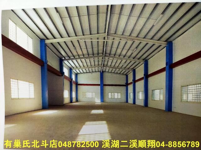 彰化芳苑廠房-8