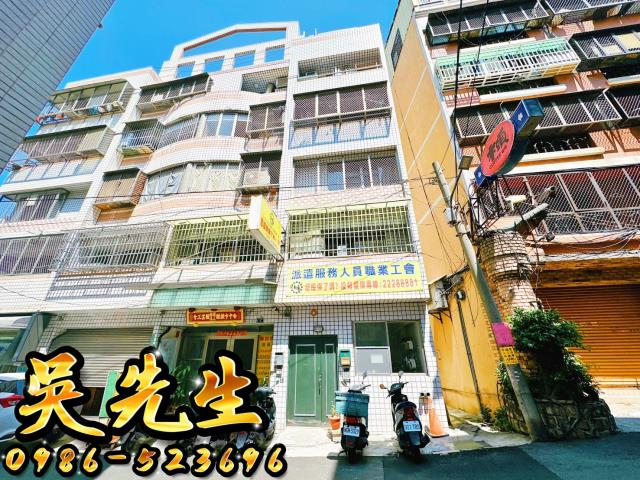 中區法拍大樓-1