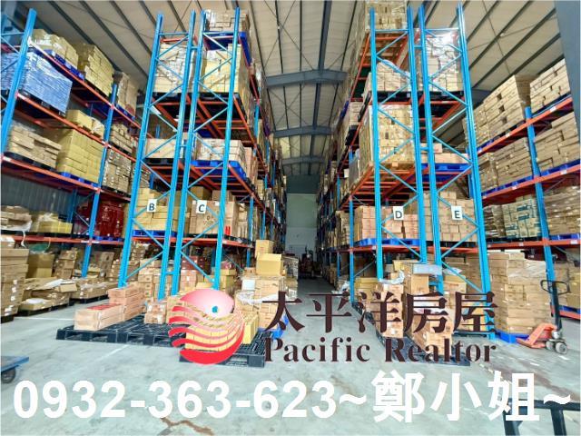 新北廠房-2