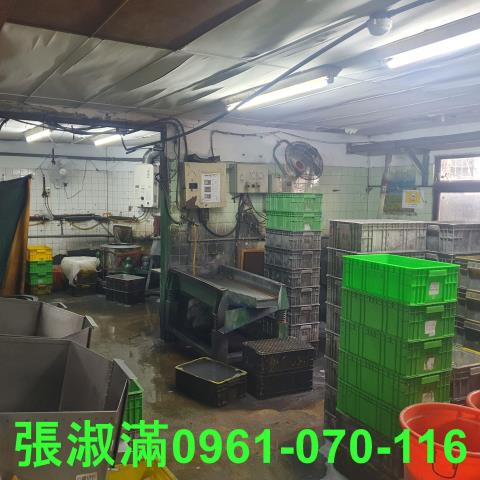 新北廠房-1