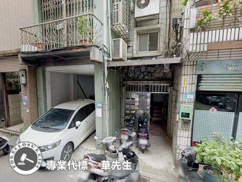 新北蘆洲公寓法拍-1