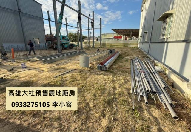 高雄大社廠房-0