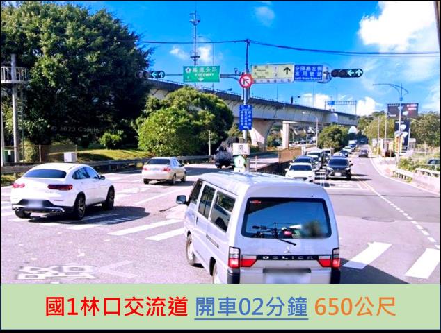 新北林口法拍大樓-9