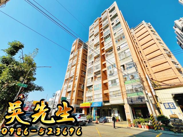 台中豐原大樓法拍-1