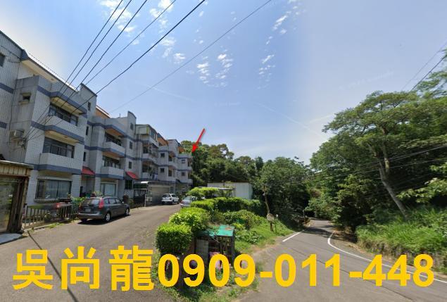 新埔透天法拍-2