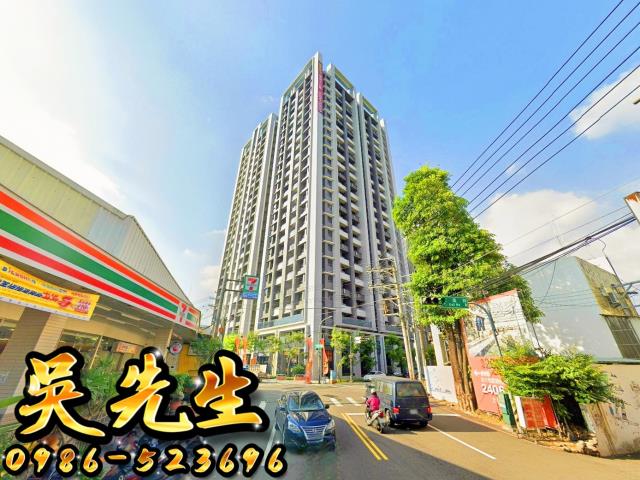台中大里法拍大樓-1