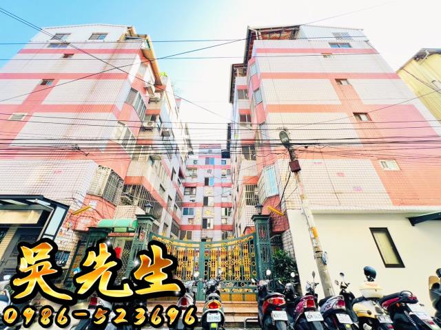台中大里大樓法拍-2