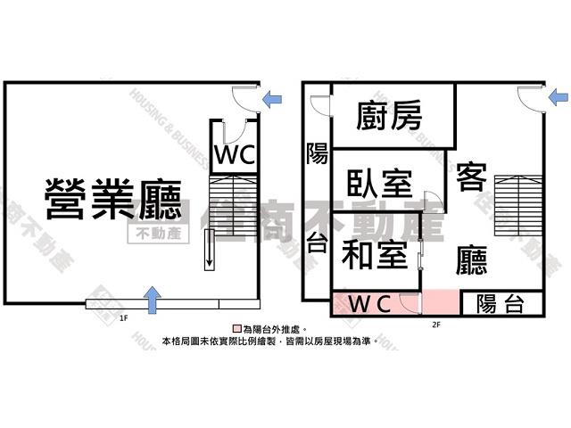台南華廈-14