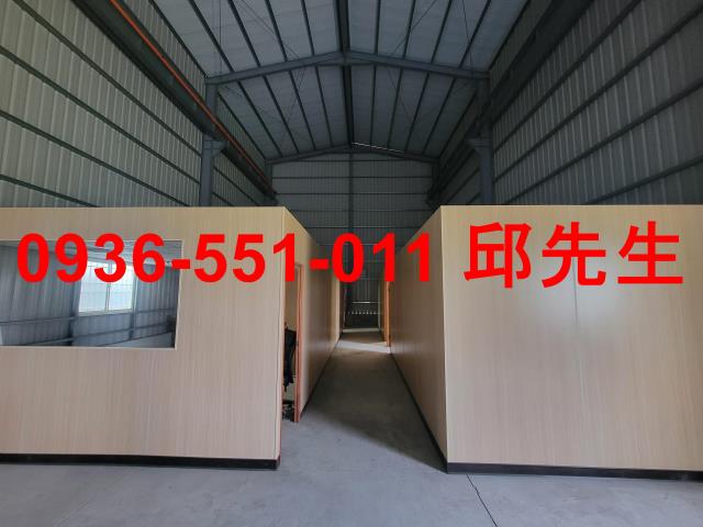 大寮廠房-1
