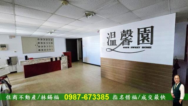 台南華廈-1
