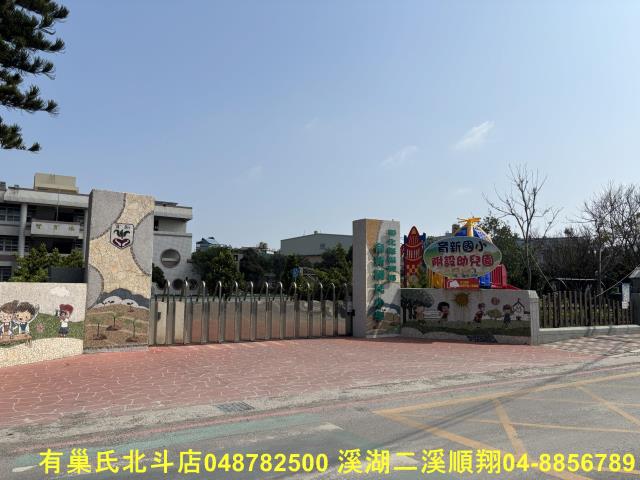 福興倉庫-0