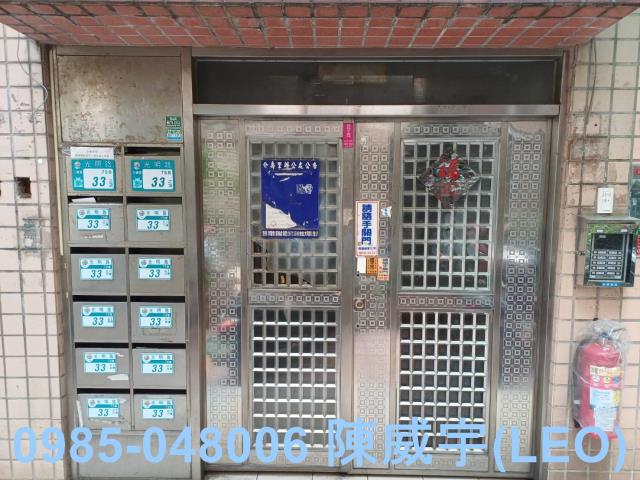 三峽拍賣華廈-5